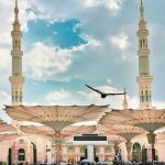 Kota Madinah Dido’akan Keberkahan Oleh Nabi Shallallahu ‘Alaihi Wa Sallam